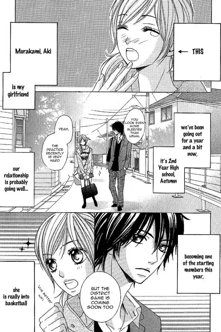 Kimi ga Suki Plus Chapter 2 13